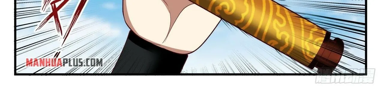 Read Martial Peak chapter 2167 image 9 on Lezhin