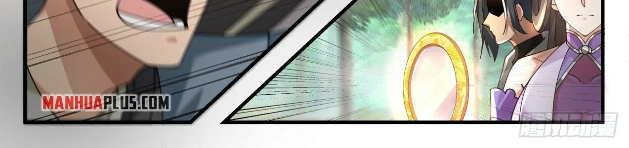 Read Martial Peak chapter 2168 image 5 on Lezhin