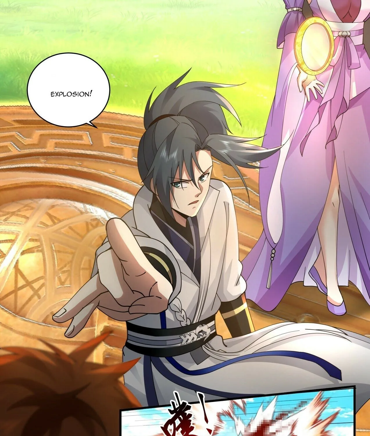 Read Martial Peak chapter 2168 image 6 on Lezhin
