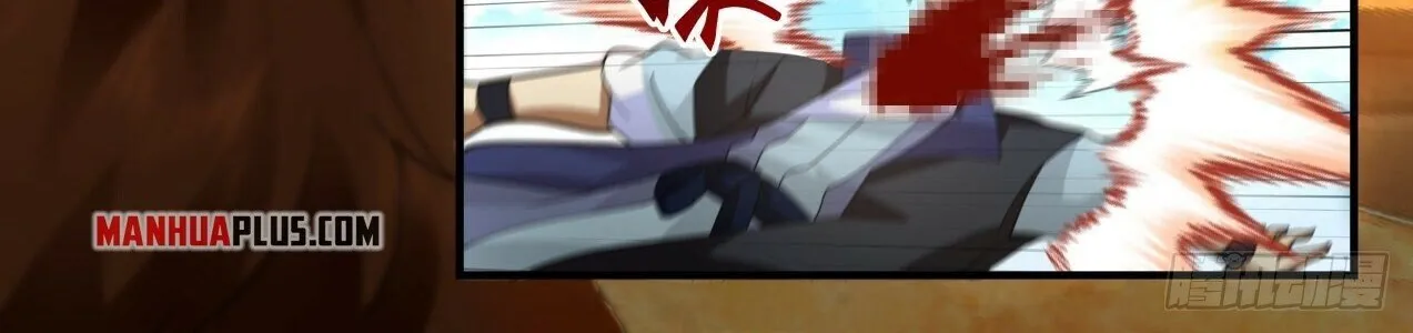 Read Martial Peak chapter 2168 image 7 on Lezhin
