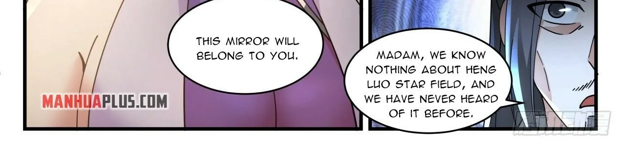Read Martial Peak chapter 2168 image 9 on Lezhin