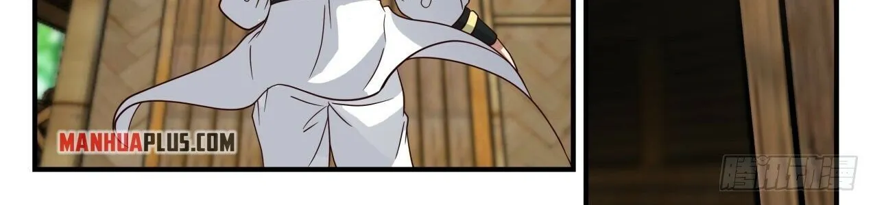 Read Martial Peak chapter 2169 image 21 on Lezhin