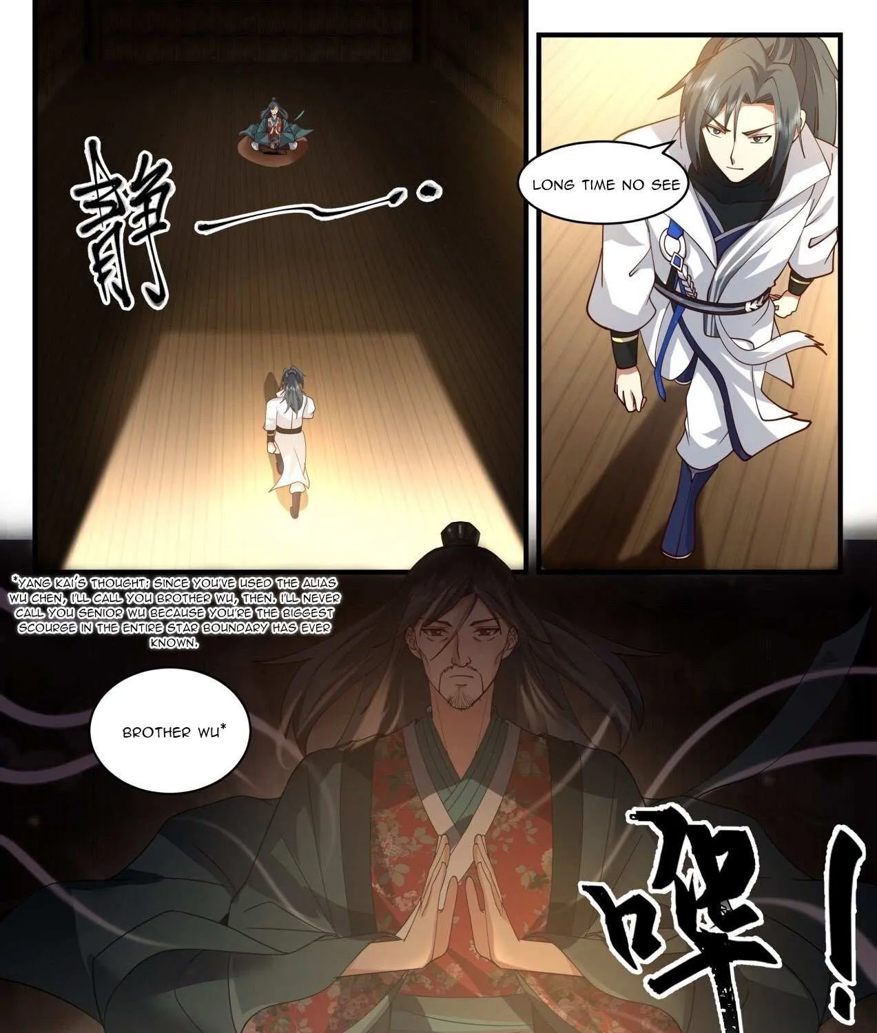 Read Martial Peak chapter 2169 image 22 on Lezhin