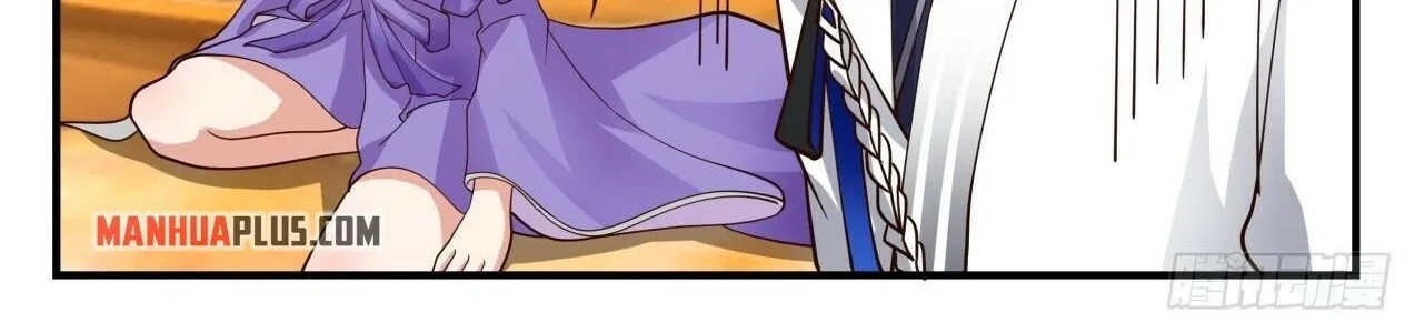 Read Martial Peak chapter 2169 image 3 on Lezhin