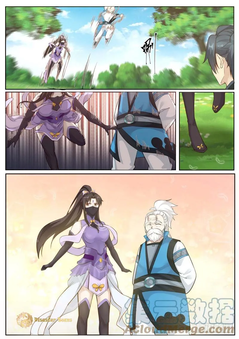 Read Martial Peak chapter 217 image 2 on Lezhin