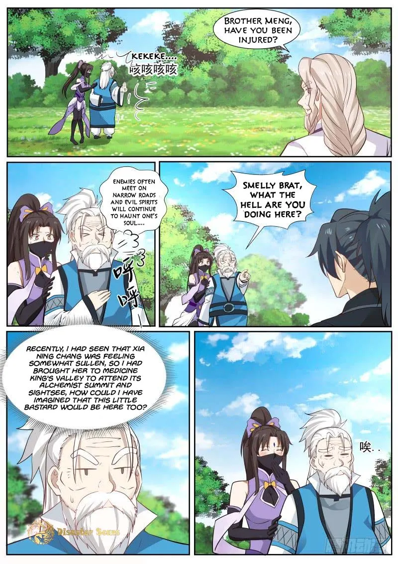 Read Martial Peak chapter 217 image 5 on Lezhin
