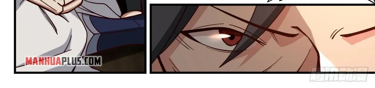 Read Martial Peak chapter 2170 image 9 on Lezhin
