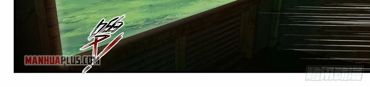 Read Martial Peak chapter 2171 image 23 on Lezhin