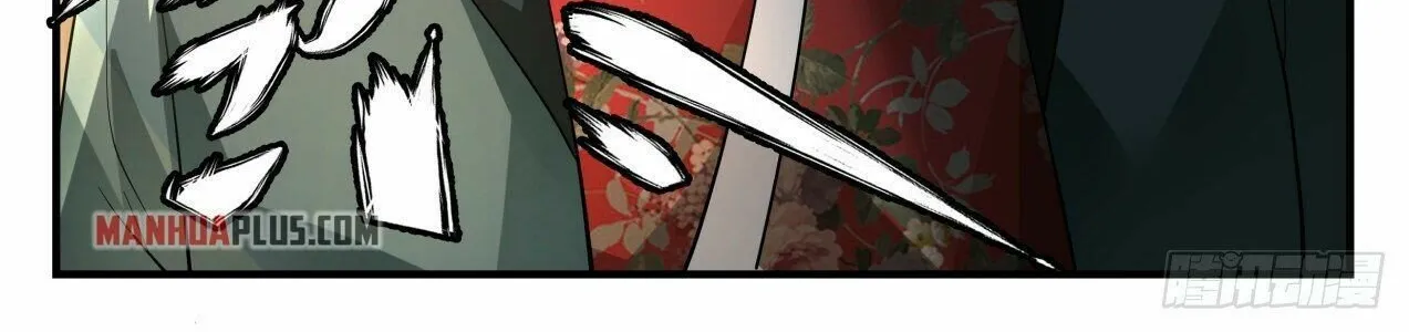 Read Martial Peak chapter 2171 image 25 on Lezhin