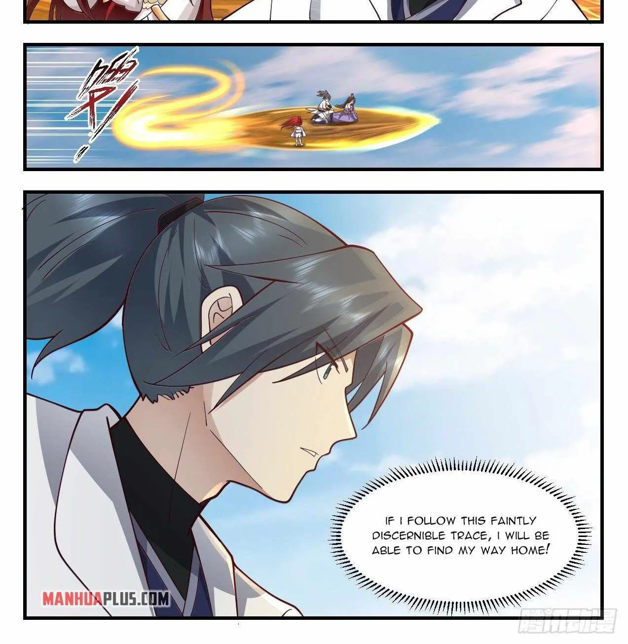Read Martial Peak chapter 2172 image 1 on Lezhin