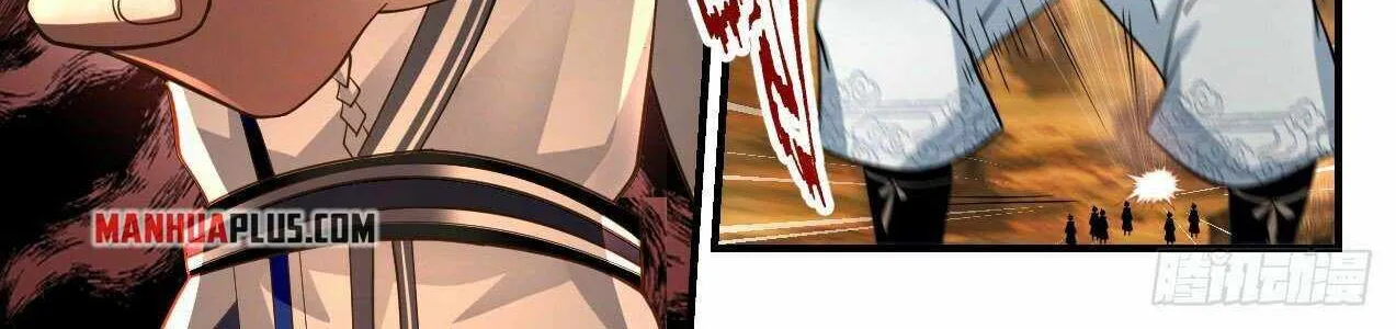 Read Martial Peak chapter 2172 image 14 on Lezhin