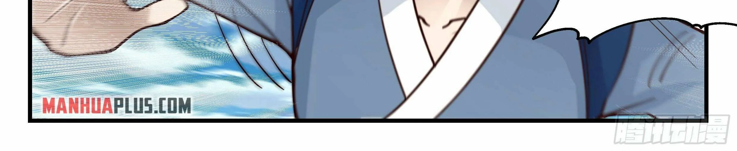 Read Martial Peak chapter 2173 image 12 on Lezhin