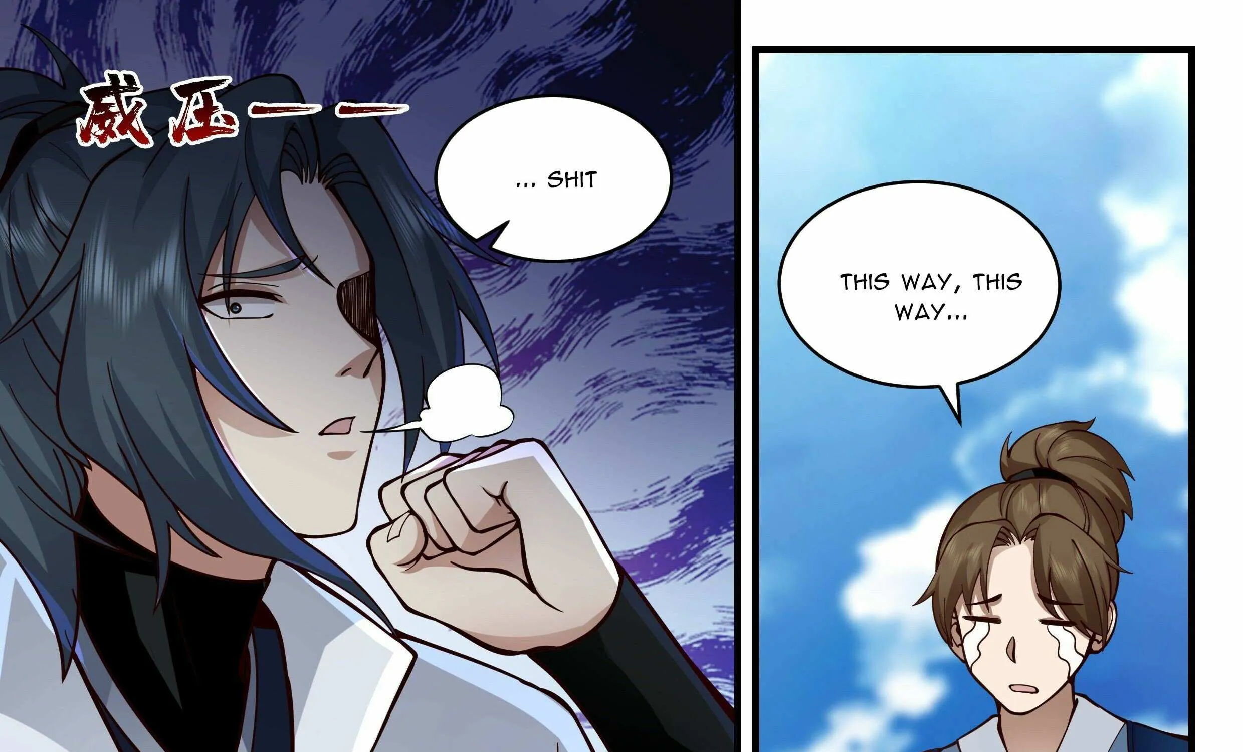 Read Martial Peak chapter 2173 image 13 on Lezhin
