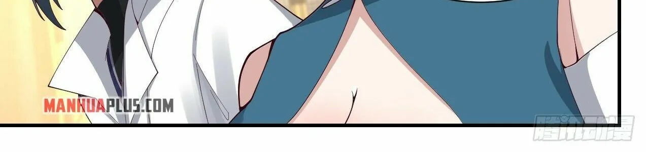 Read Martial Peak chapter 2175 image 9 on Lezhin