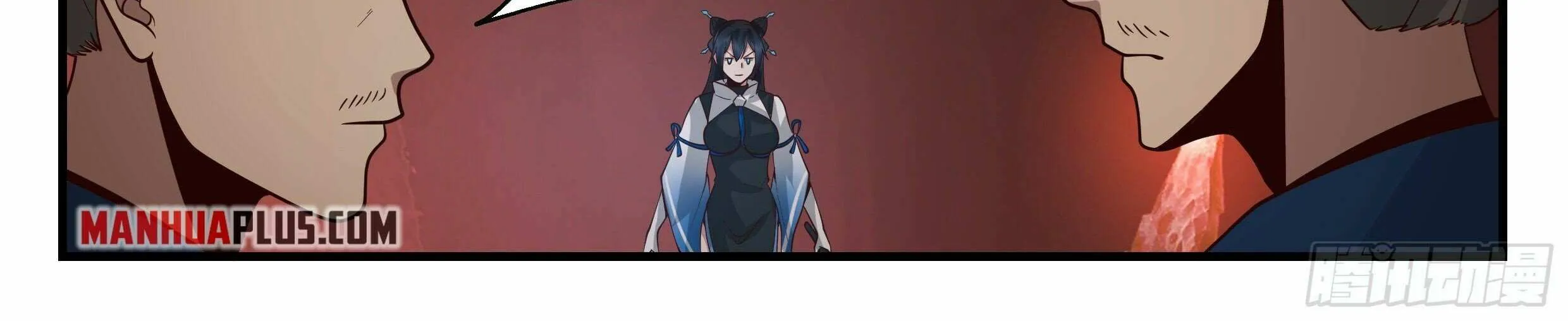 Read Martial Peak chapter 2176 image 24 on Lezhin