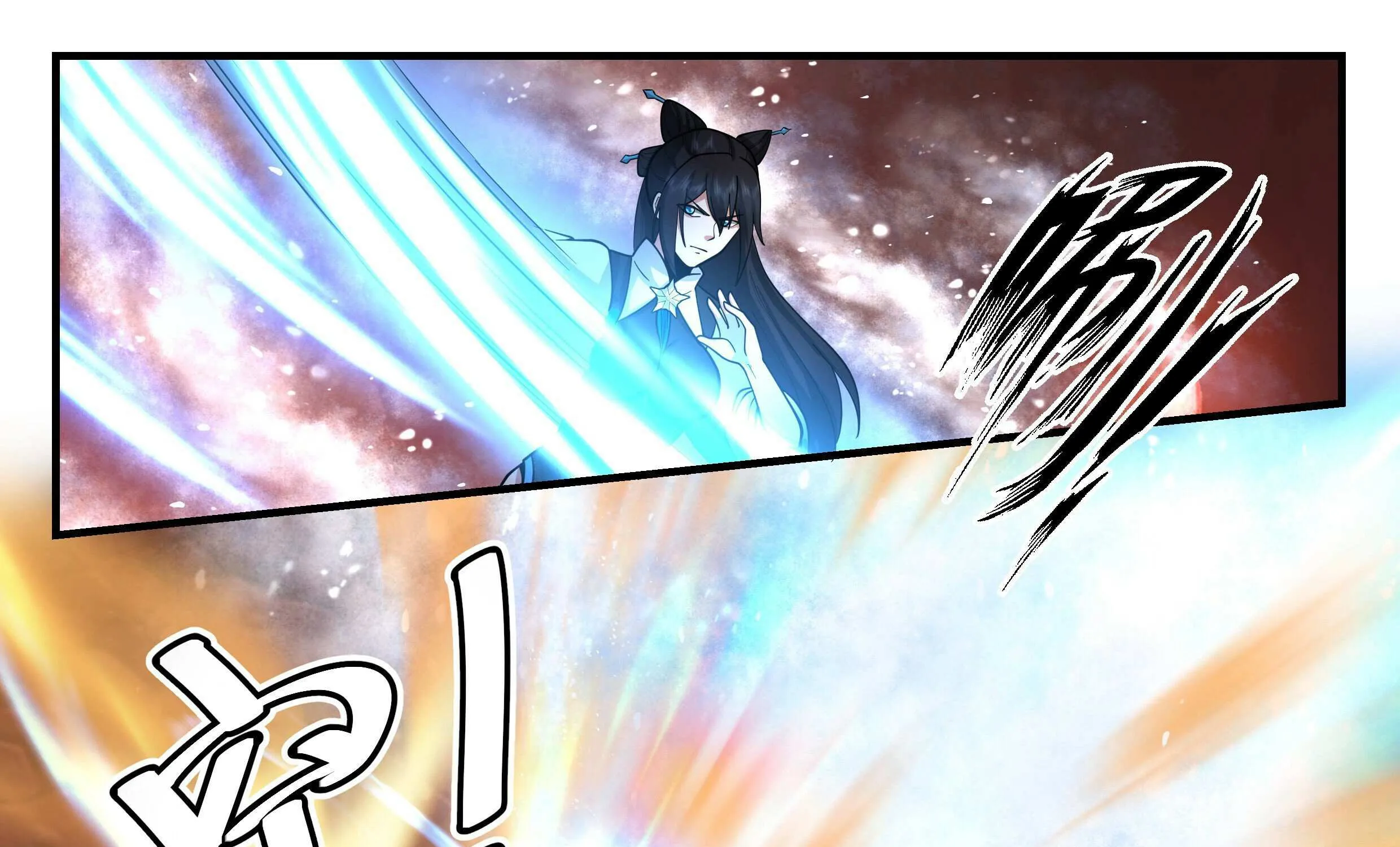 Read Martial Peak chapter 2176 image 28 on Lezhin