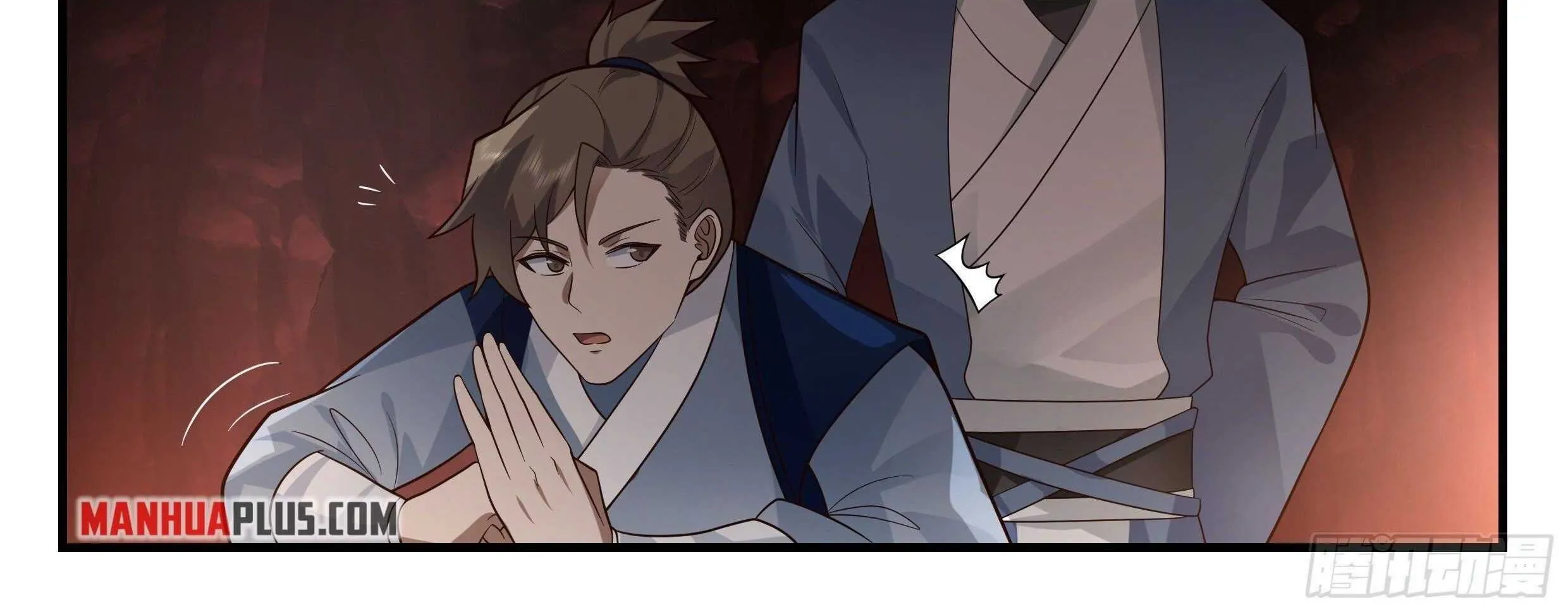 Read Martial Peak chapter 2176 image 3 on Lezhin