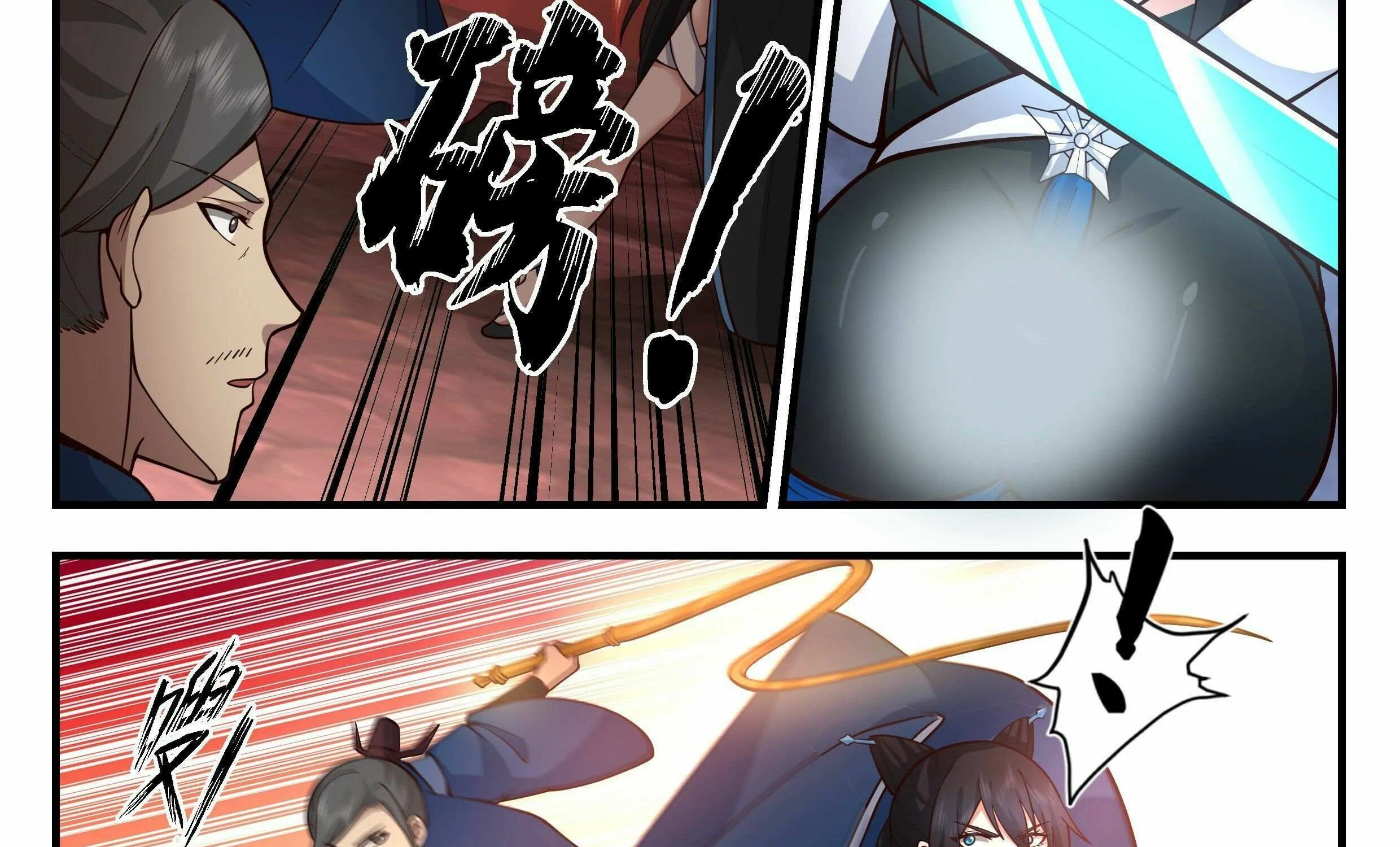 Read Martial Peak chapter 2176 image 32 on Lezhin