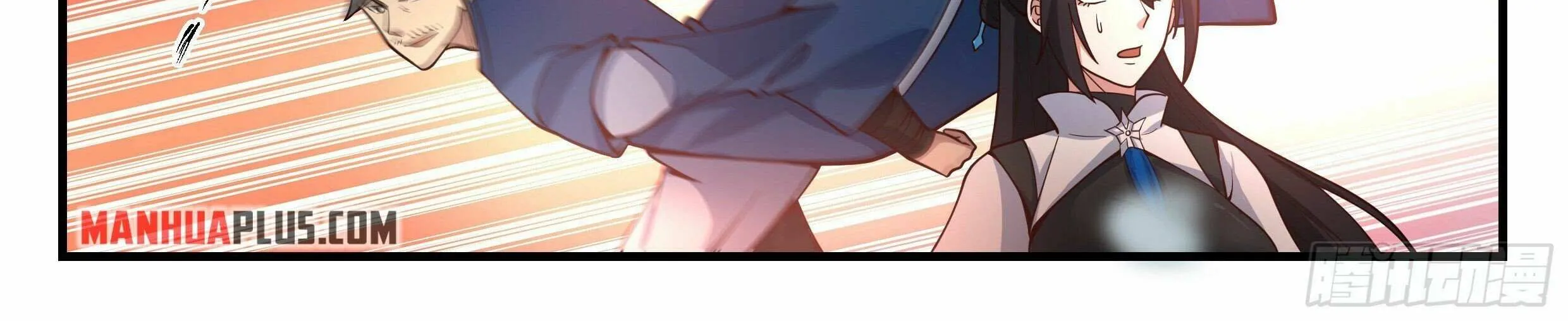 Read Martial Peak chapter 2176 image 33 on Lezhin