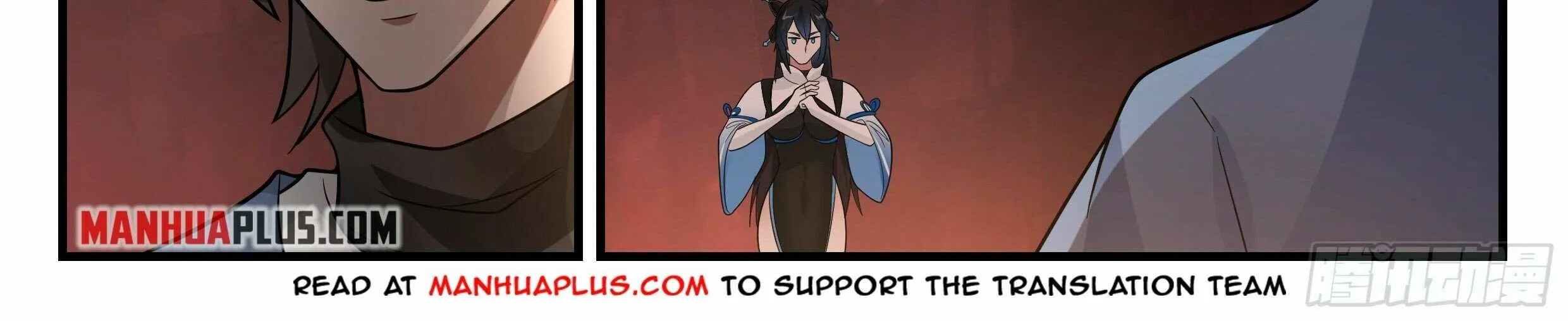 Read Martial Peak chapter 2176 image 6 on Lezhin