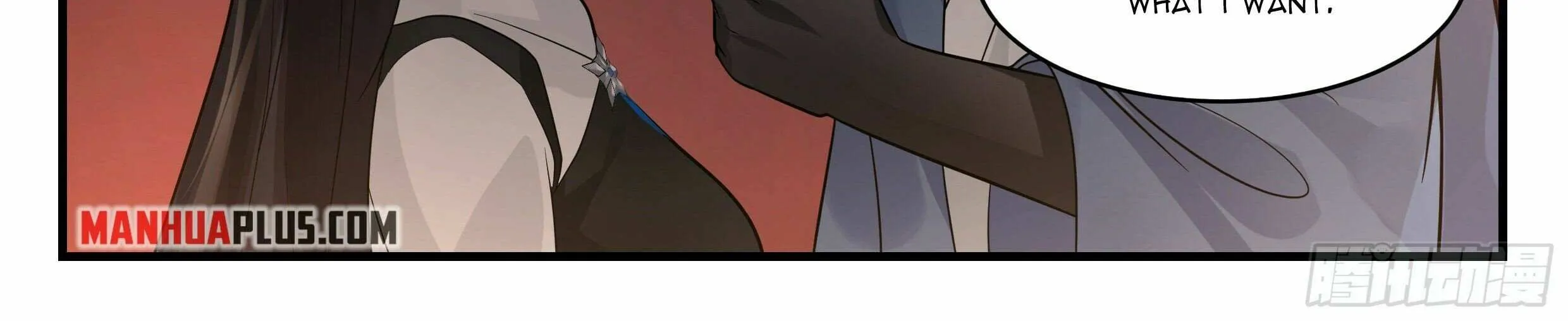 Read Martial Peak chapter 2176 image 9 on Lezhin