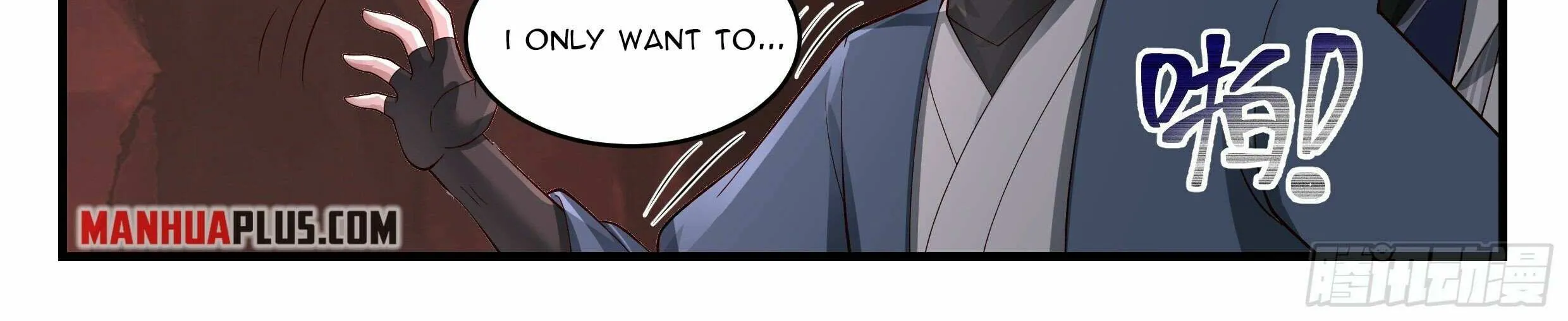 Read Martial Peak chapter 2177 image 20 on Lezhin