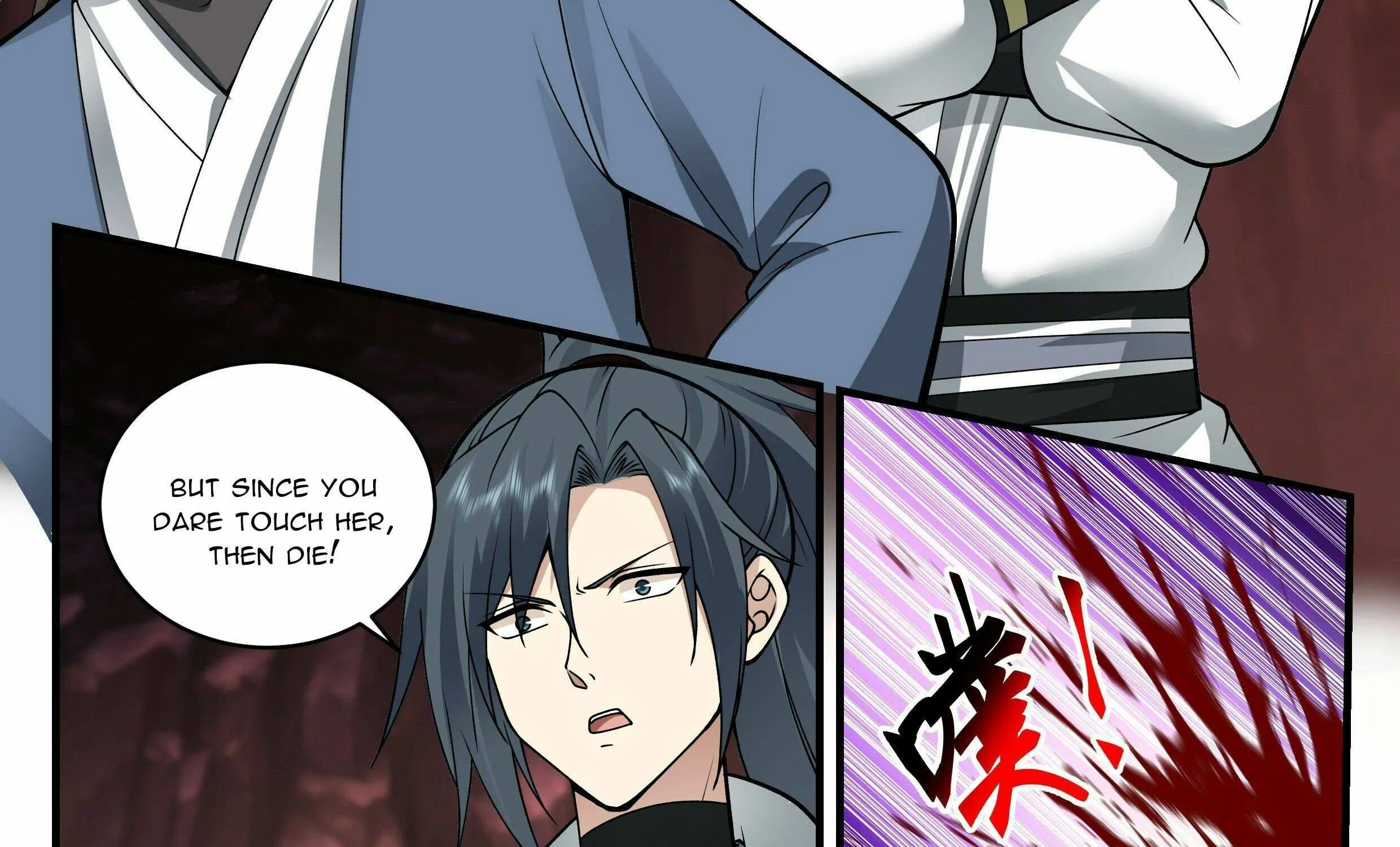 Read Martial Peak chapter 2177 image 22 on Lezhin
