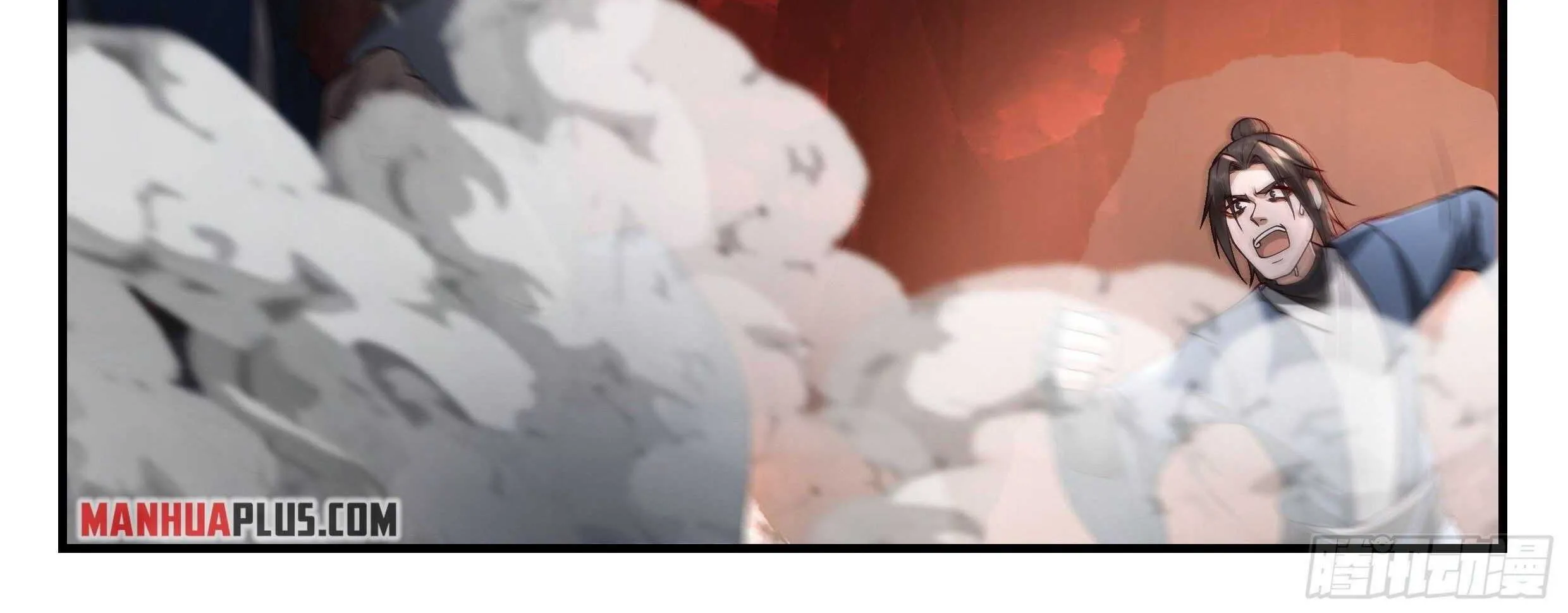 Read Martial Peak chapter 2177 image 3 on Lezhin