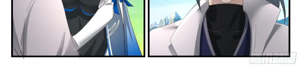Read Martial Peak chapter 2178 image 1 on Lezhin