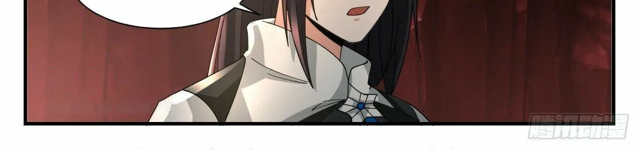 Read Martial Peak chapter 2178 image 18 on Lezhin