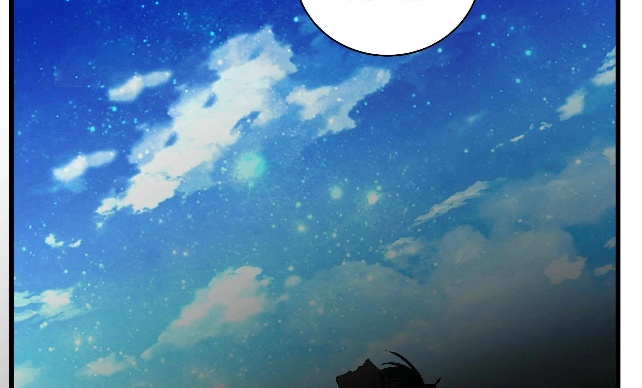Read Martial Peak chapter 2178 image 9 on Lezhin