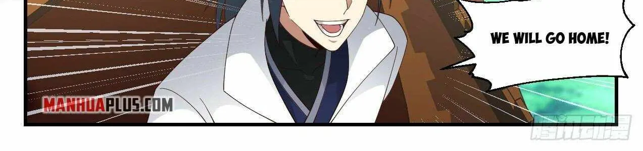 Read Martial Peak chapter 2179 image 11 on Lezhin
