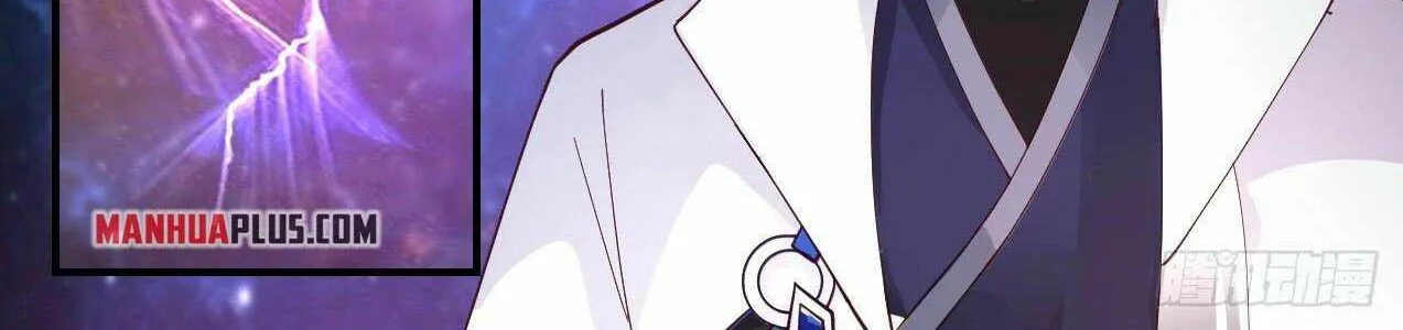 Read Martial Peak chapter 2179 image 13 on Lezhin