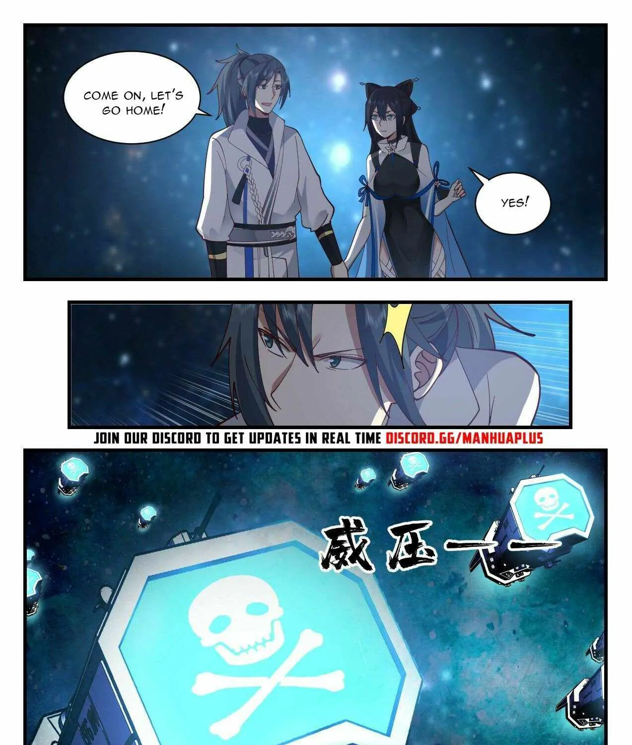Read Martial Peak chapter 2179 image 18 on Lezhin