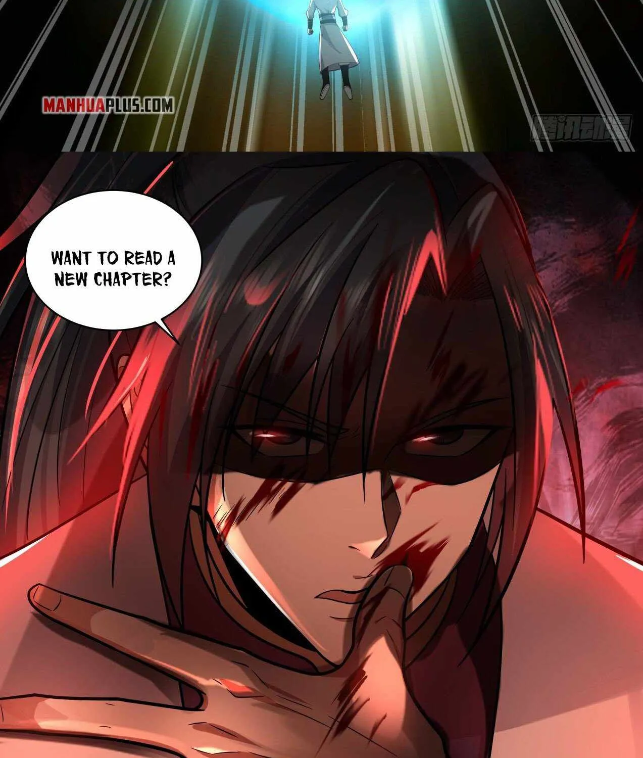 Read Martial Peak chapter 2179 image 23 on Lezhin