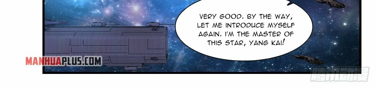 Read Martial Peak chapter 2180 image 5 on Lezhin
