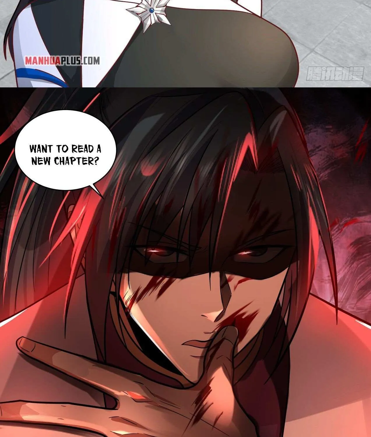 Read Martial Peak chapter 2181 image 23 on Lezhin