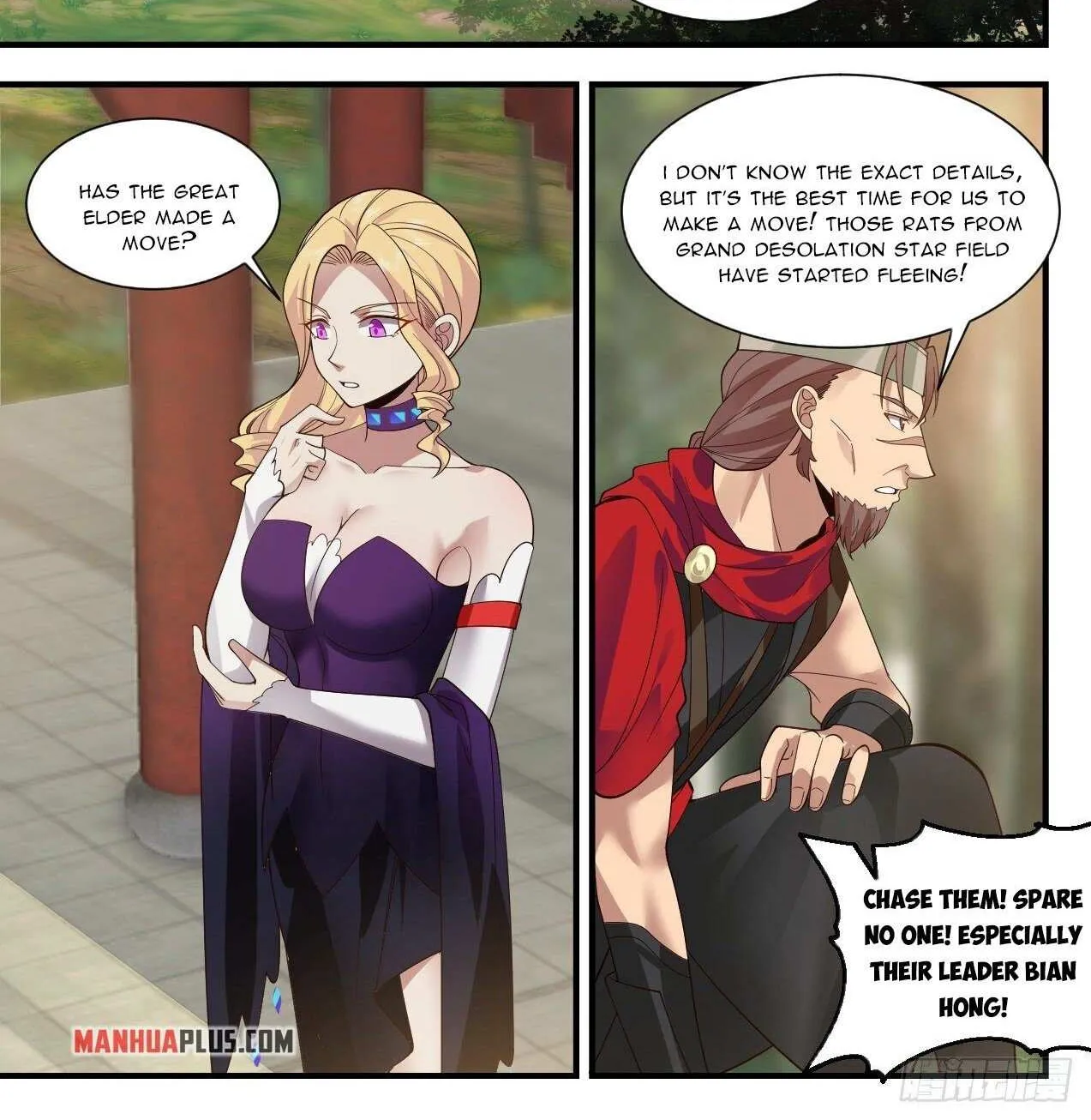 Read Martial Peak chapter 2182 image 1 on Lezhin