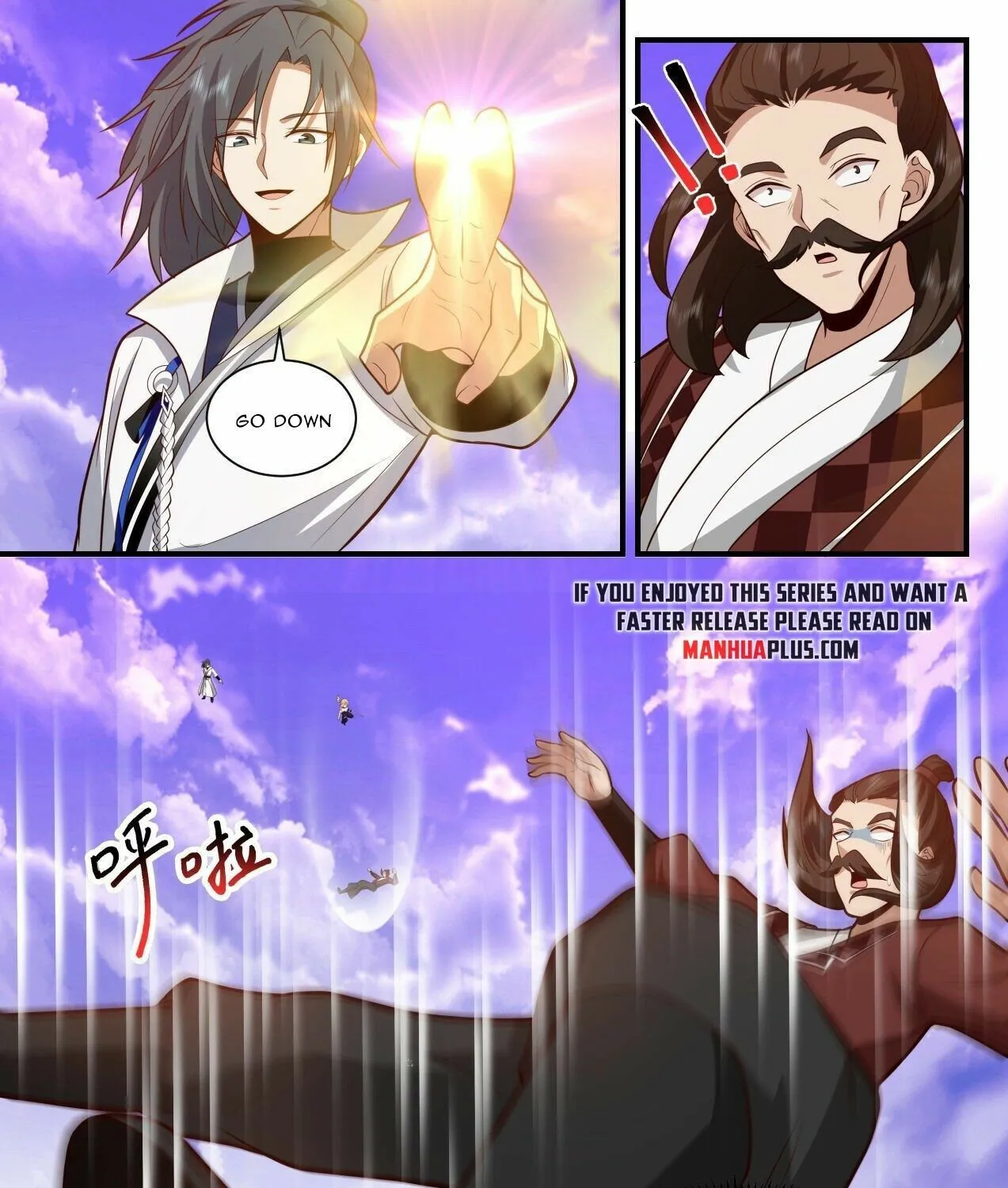 Read Martial Peak chapter 2182 image 12 on Lezhin