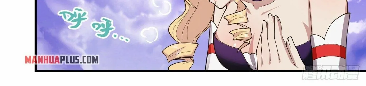 Read Martial Peak chapter 2182 image 15 on Lezhin