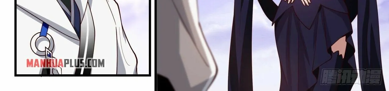 Read Martial Peak chapter 2182 image 17 on Lezhin