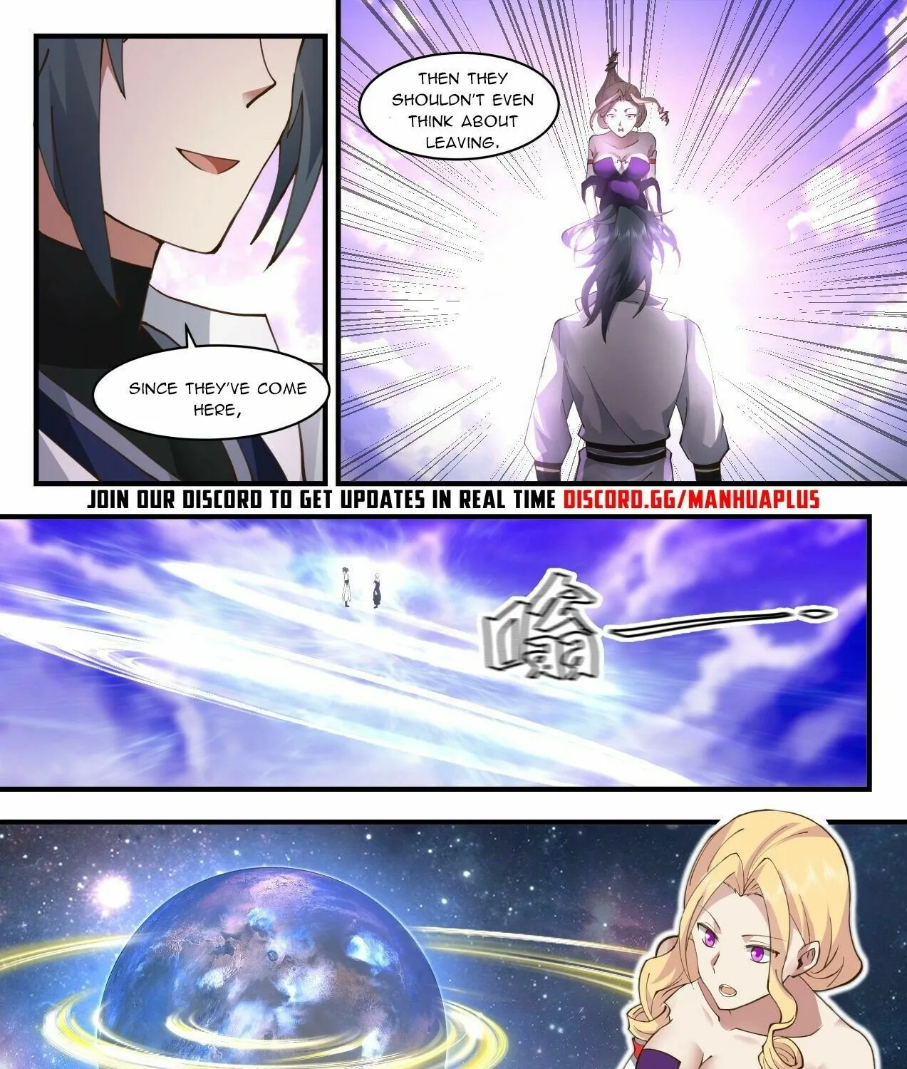 Read Martial Peak chapter 2182 image 20 on Lezhin