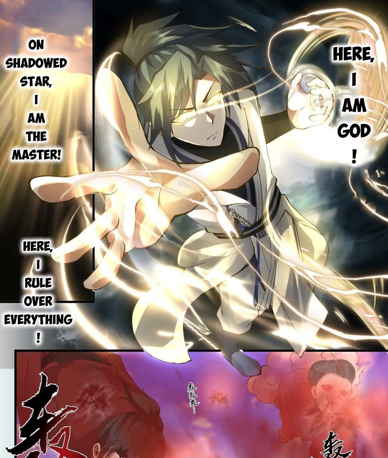 Read Martial Peak chapter 2182 image 22 on Lezhin