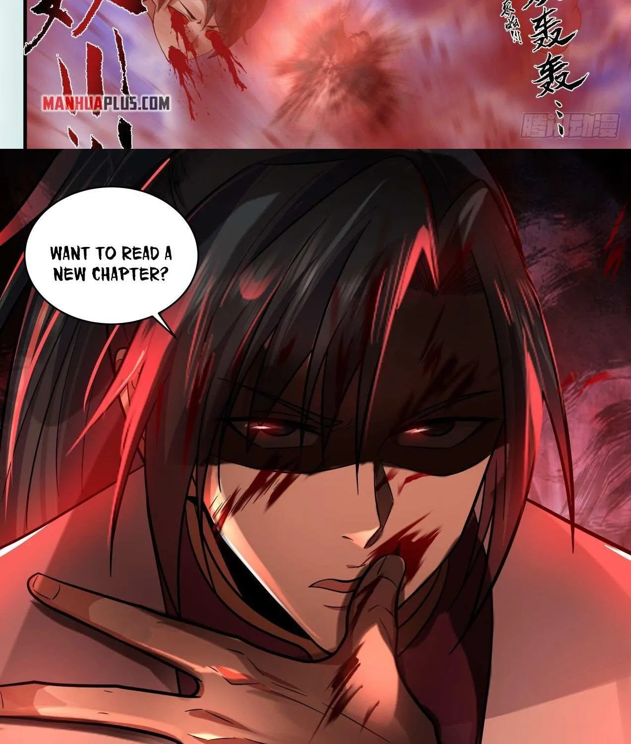 Read Martial Peak chapter 2182 image 23 on Lezhin