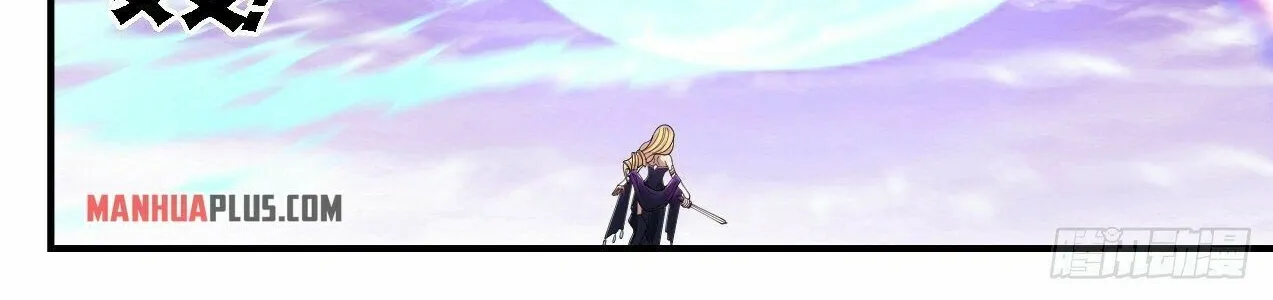 Read Martial Peak chapter 2182 image 5 on Lezhin