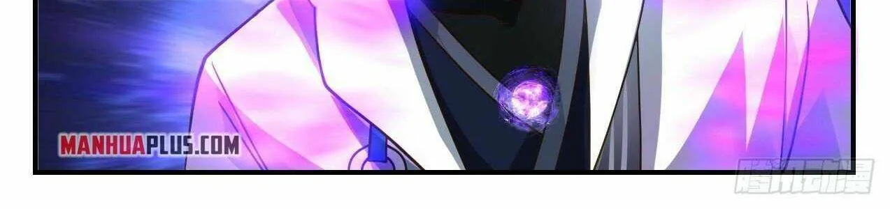 Read Martial Peak chapter 2183 image 11 on Lezhin