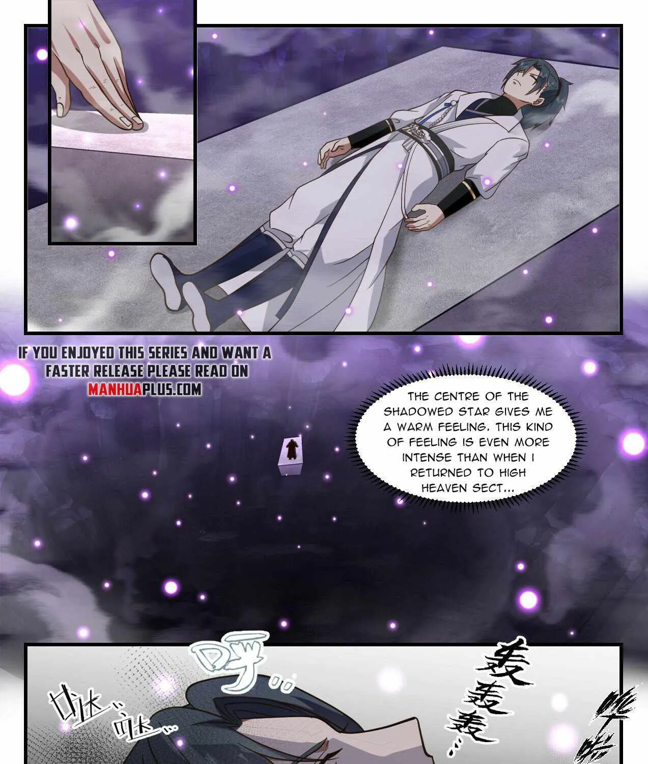 Read Martial Peak chapter 2183 image 12 on Lezhin