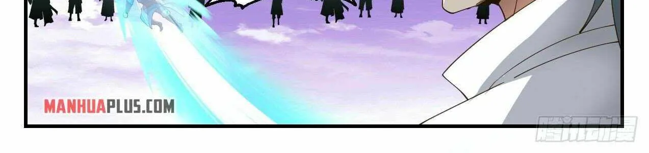 Read Martial Peak chapter 2183 image 3 on Lezhin