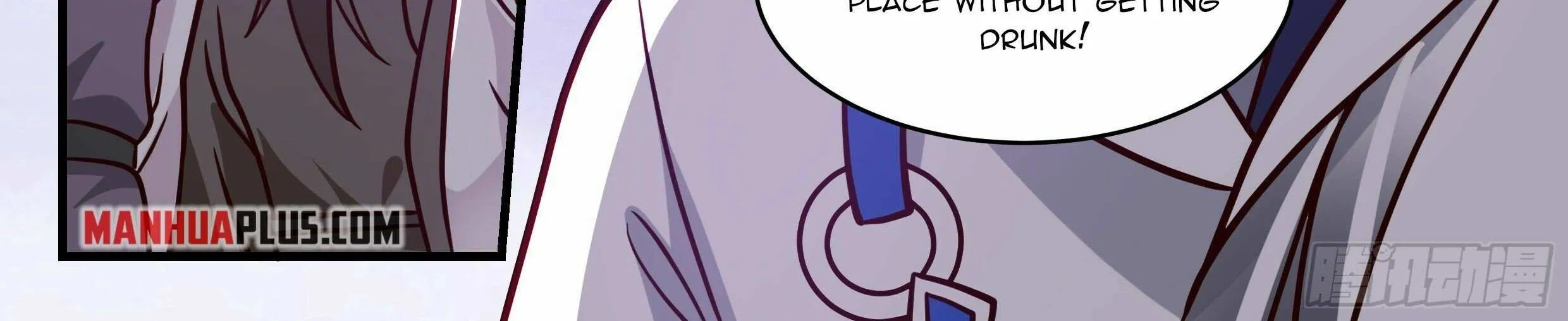 Read Martial Peak chapter 2184 image 12 on Lezhin