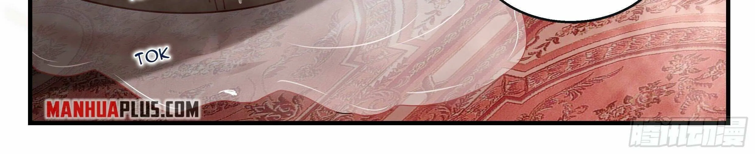 Read Martial Peak chapter 2185 image 21 on Lezhin